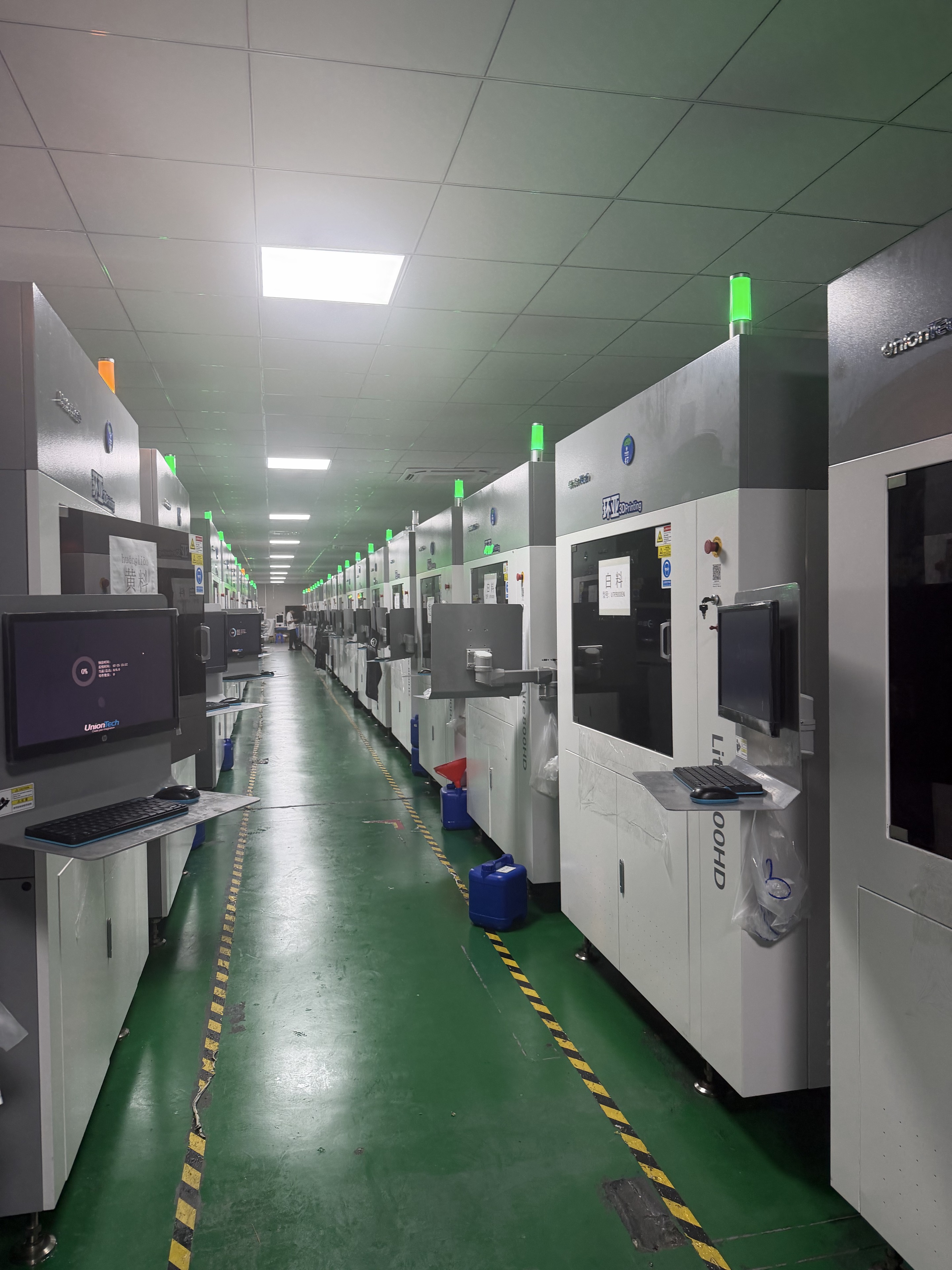 Huanya Model Technology 3D printing production floor in Dongguan