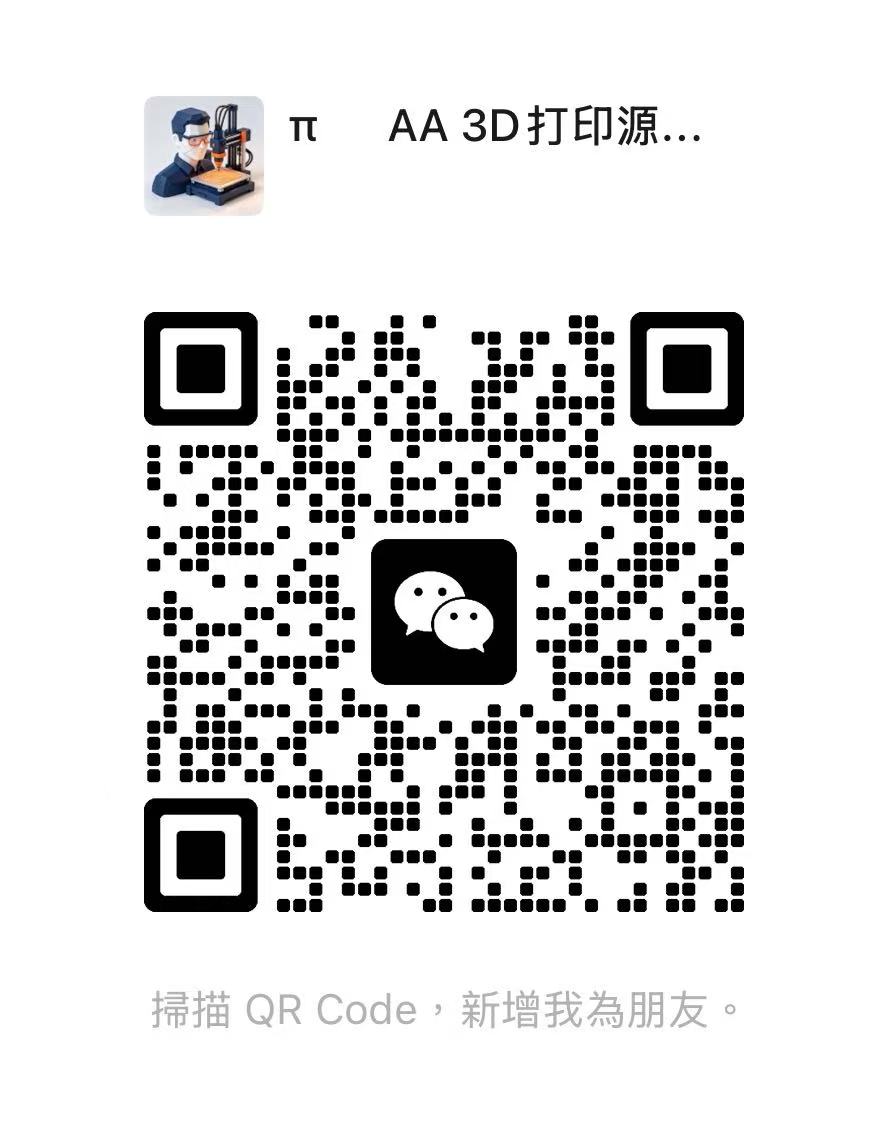 WeChat add-friend QR code